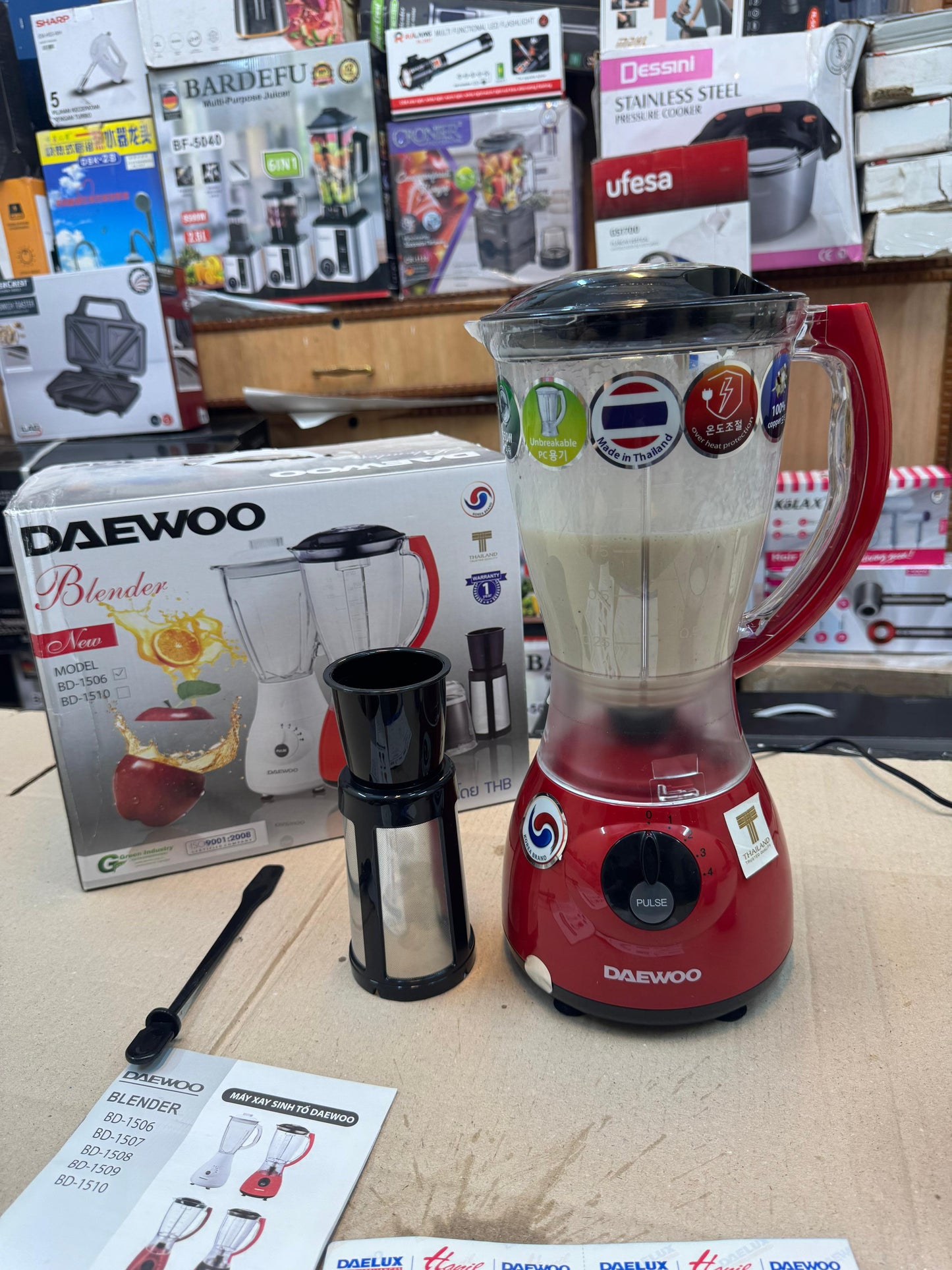 DAEWOO made in  Thailand blender