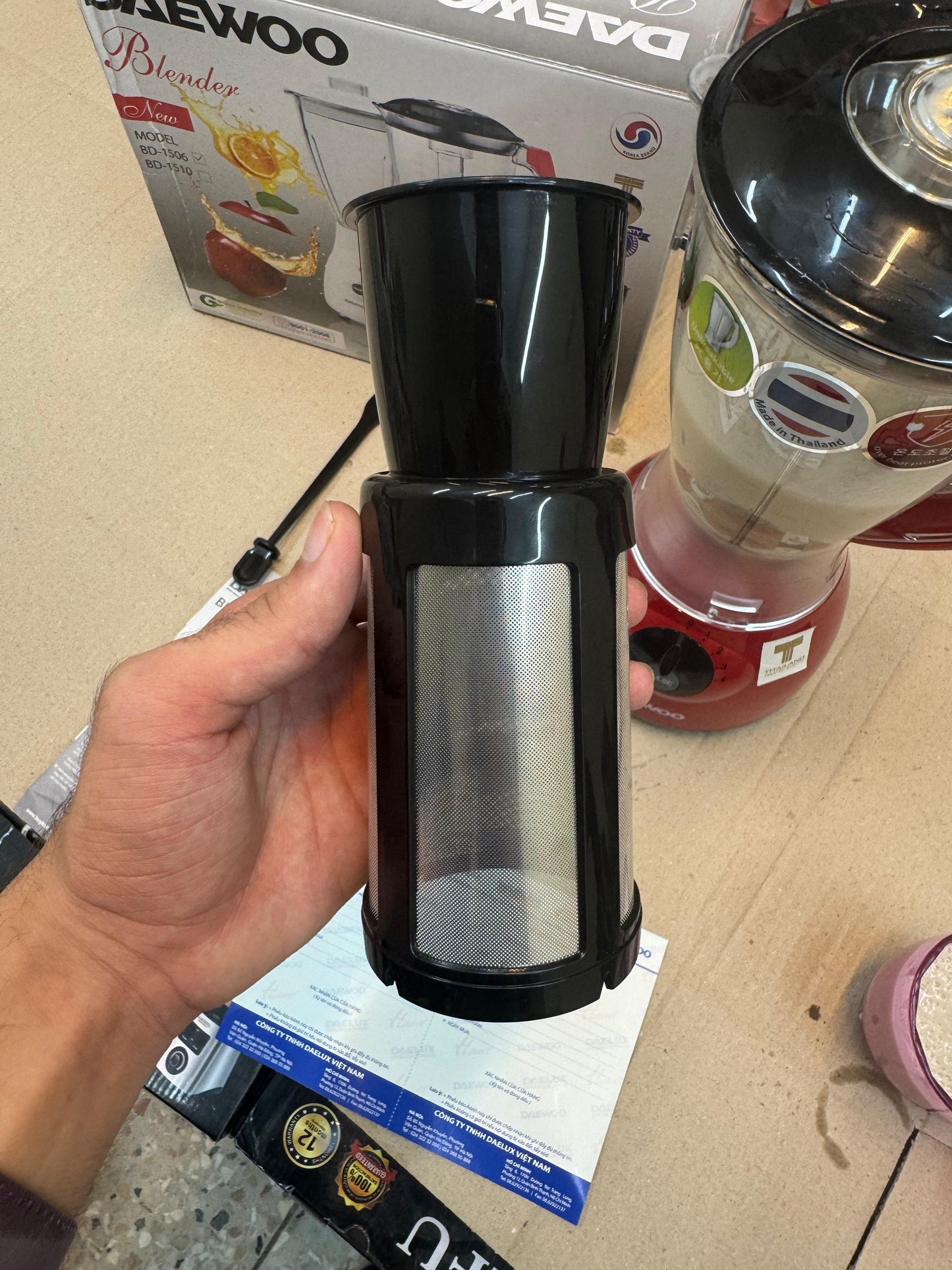 DAEWOO made in  Thailand blender