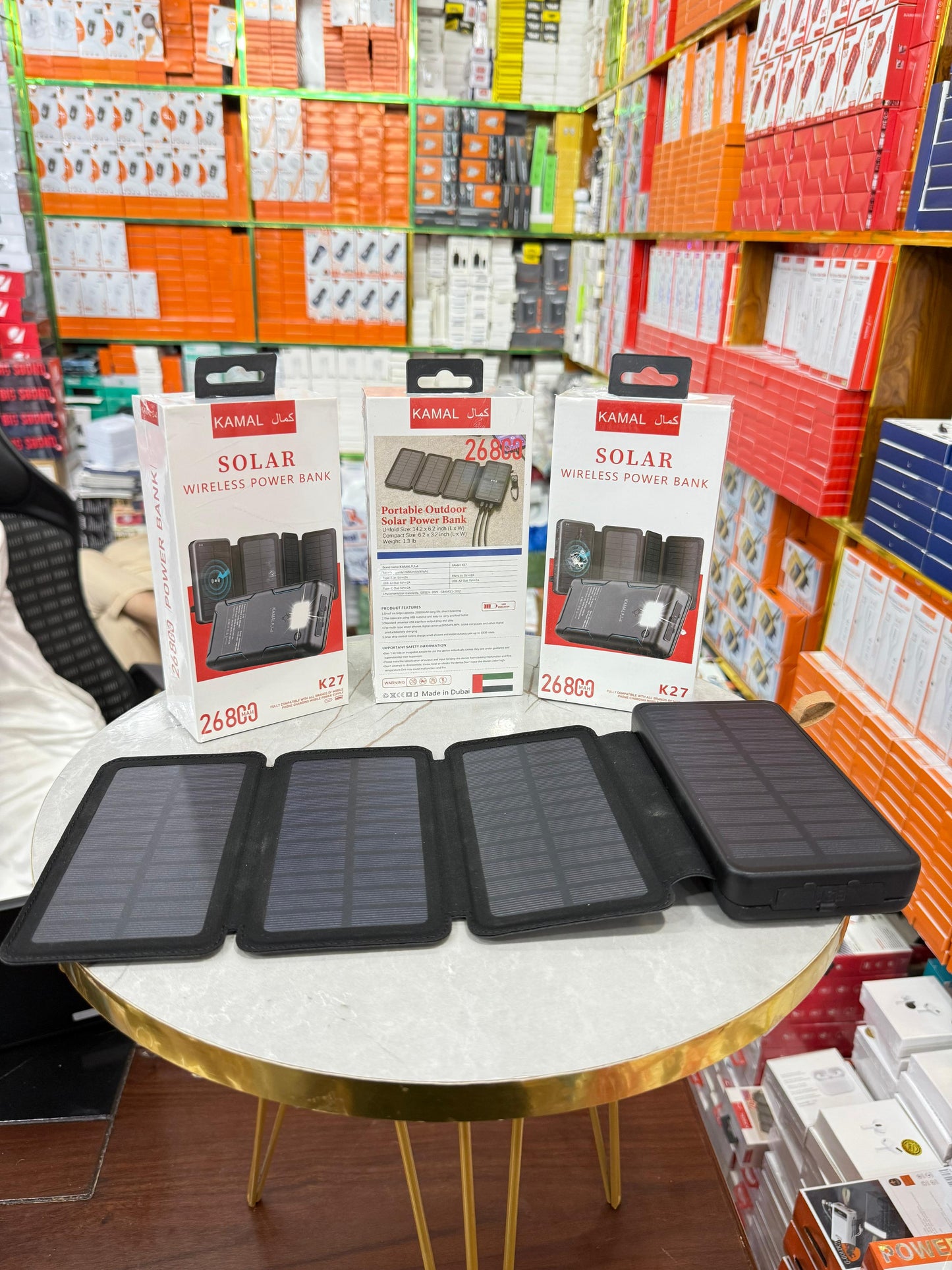 K27 Solar Wireless Power Bank – 26800mAh, Foldable Panel, LED Flashlight, Triple Output, Outdoor-Ready