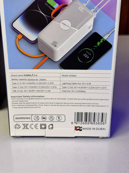 80000mAh Made in Dubai Power Bank – 68W PD Fast Charge | 7 Outputs | Smart Display + FREE C-C Anti-Cut Cable