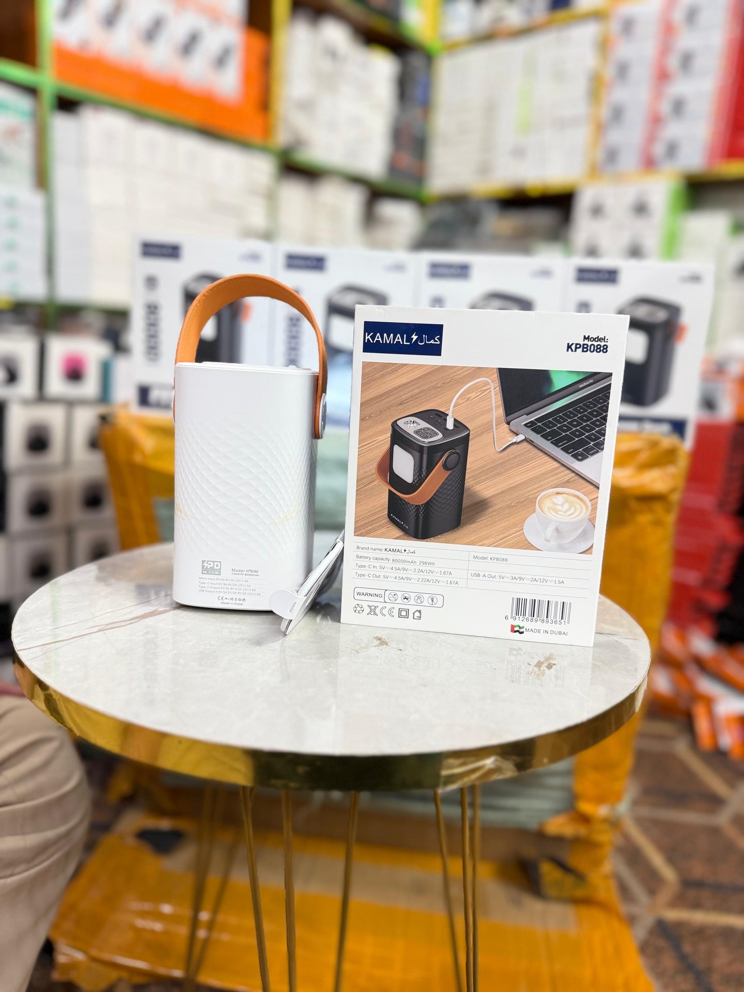 Made in Dubai 80000mAh PD 100W Power Bank – Ultra-Bright LED | 3-Device Fast Charging | FREE C-C Anti-Cut Cable