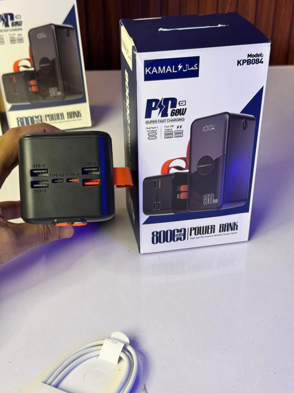 80000mAh Made in Dubai Power Bank – 68W PD Fast Charge | 7 Outputs | Smart Display + FREE C-C Anti-Cut Cable