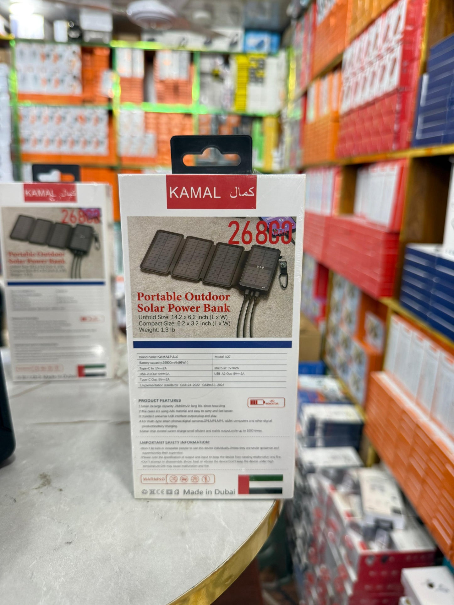 K27 Solar Wireless Power Bank – 26800mAh, Foldable Panel, LED Flashlight, Triple Output, Outdoor-Ready