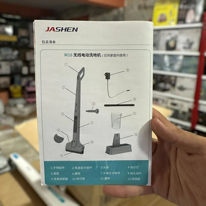 Imported Jashen Cordless Floor Cleaner & Scrubber