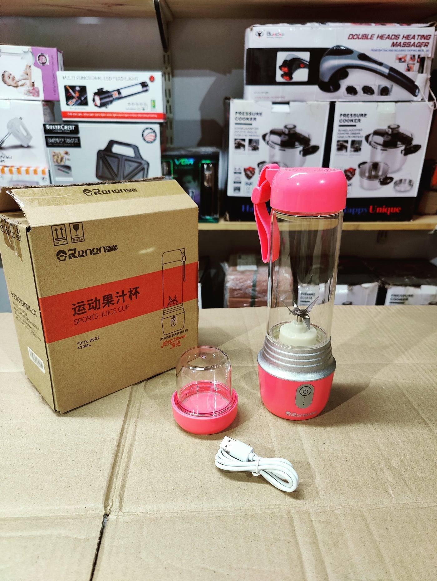 Renen imported rechargeable 450ml blender