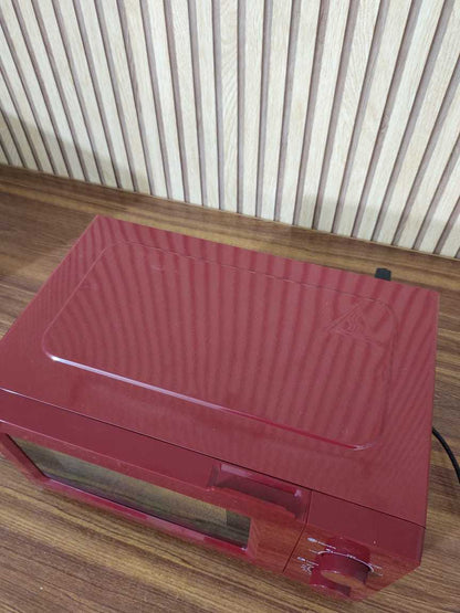 Uk lot George Home Microwave Oven (17 Liter)