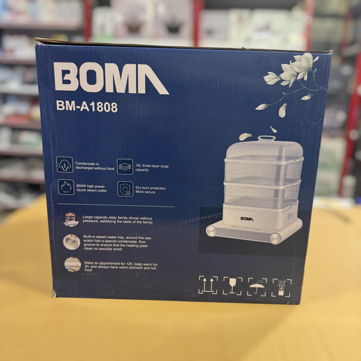 Boma Electric Food Steamer 18L Capacity