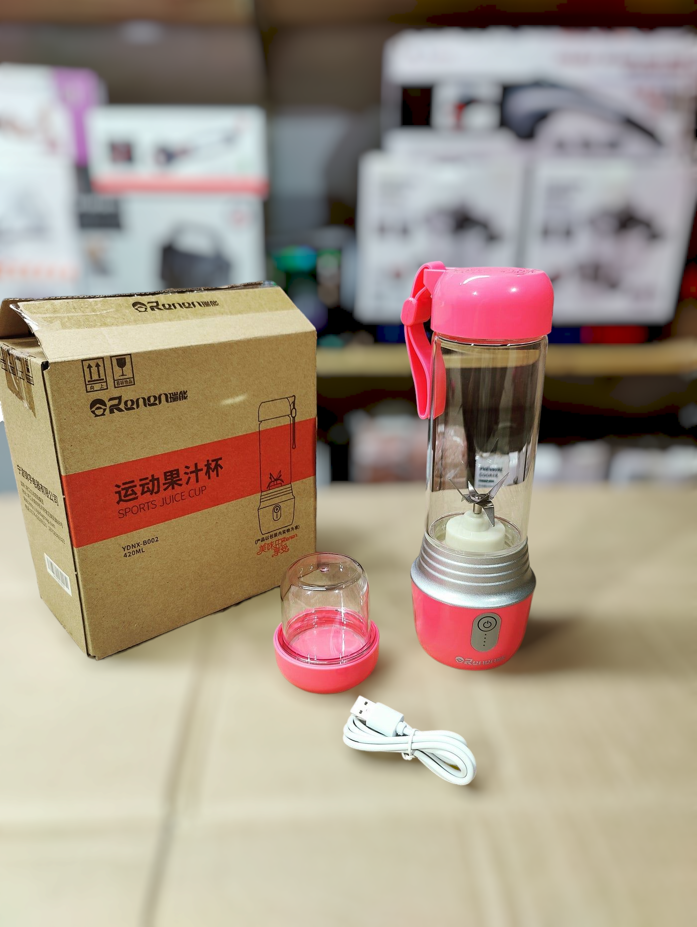 Renen imported rechargeable 450ml blender