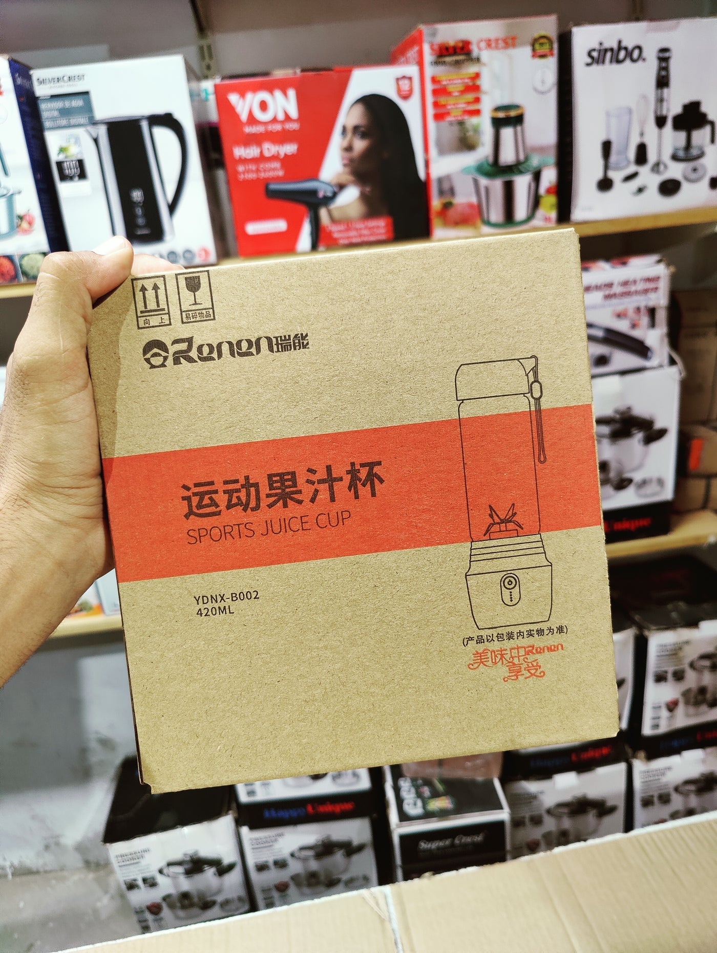 Renen imported rechargeable 450ml blender